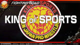 Fire Pro Wrestling World - PlayStation 4